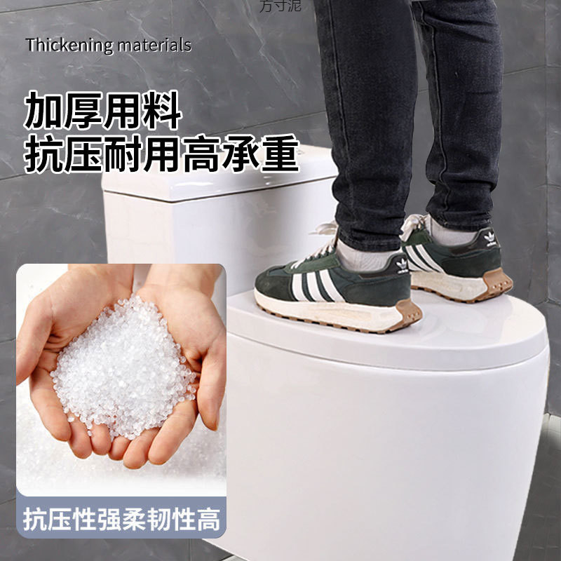 Universal toilet seat cover, household thickened and durable uv type, old-fashioned toilet seat cover undefined