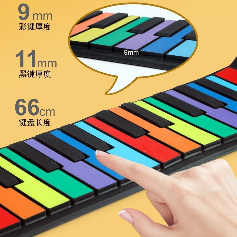 Rainbow piano