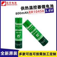 ����ER10450���ӱ�ǩ�¿����������̸���PLC����7��3.6V﮵��AAA