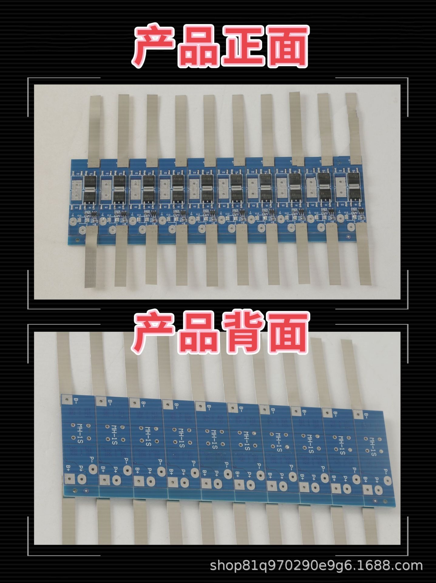 2大mos正背面.jpg