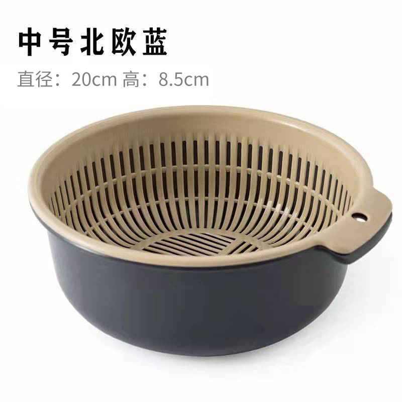 二層多機能水切りかご、プラスチック製キッチン野菜洗いかご、果物かご、野菜かご、米かご、水切りかご6点セット|undefined