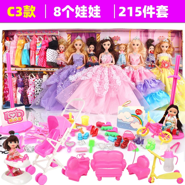 Gift box for princess, 80cm