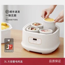 �ձ�늟��Ѹ�ˮ�������մ�ȫ�Ԅ��B����C늟�偌��������Ҝ����