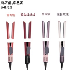 中性跨境出口款吹风机直发器ht01外贸负离子不伤发夹板欧规