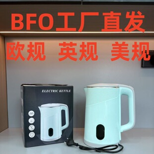 �羳���P�2.3Lkettle늟�ˮ�ؼ��ô������ˮ�ذ��z���Q���ښW��