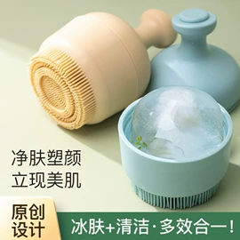 沐浴球浴擦;分装瓶;酒杯