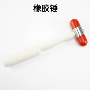 J81117 Rubber Hammer for Hearing Hammer Knee-Jerk Reflex Rubber Hammer Primary School Science Experiment Equipment Teaching