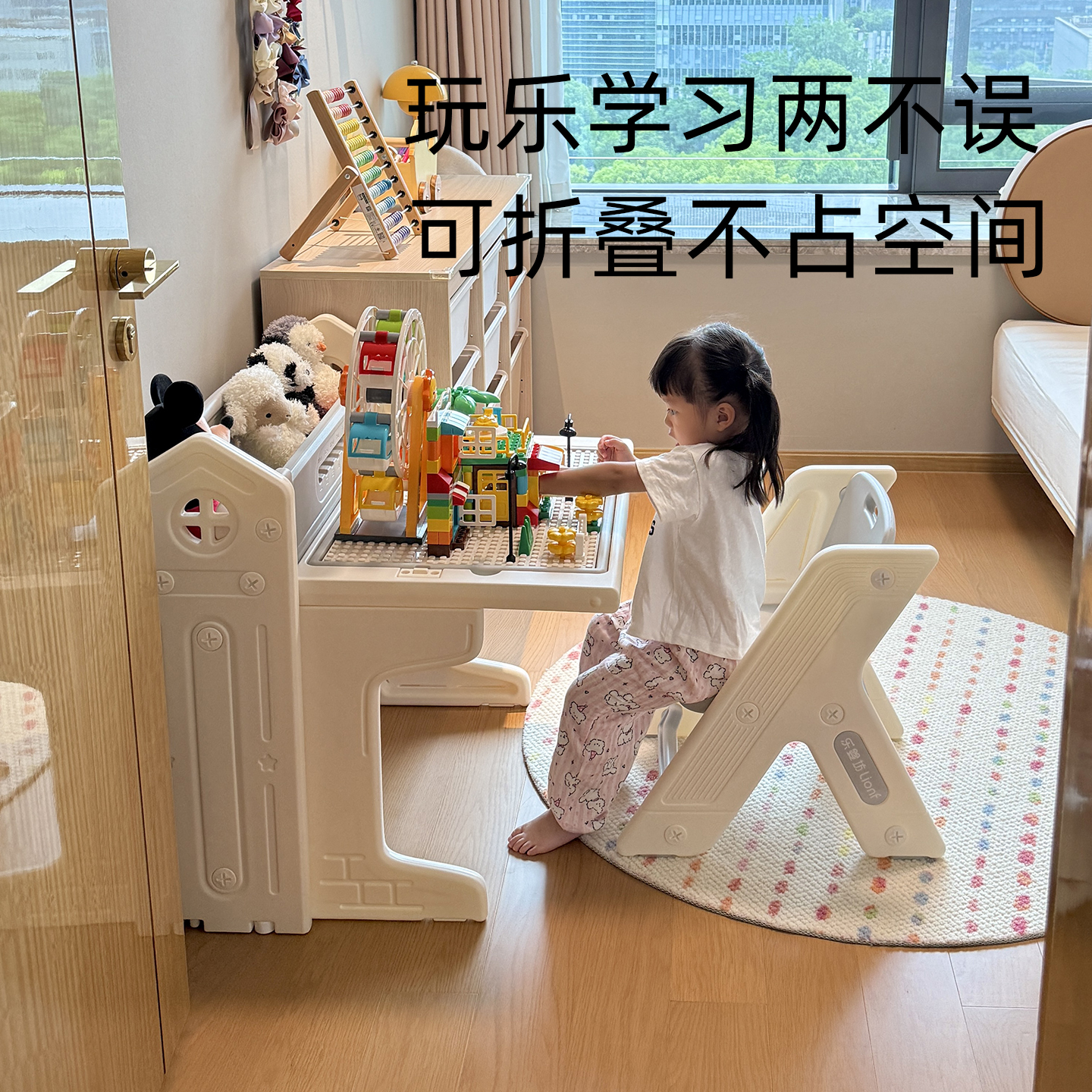 Children's Study Table Desk Baby Building Block Table Kindergarten Table and Chair Toy Table Game Peanut Table