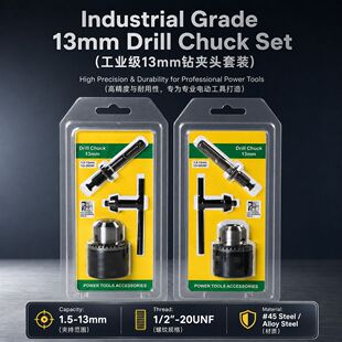 ���荊A�^�־o����ʽ荊A�^��N�D�Q�^1.5-13mm늄ӹ���������l