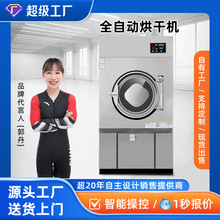 S HG-35kg͹IəC Ƶe^ȫԄëəC 늼ӟ