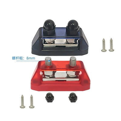 Car RV Yacht Modification Power supply, ignition system accessories - m8-double-screw-red-and-black-pair