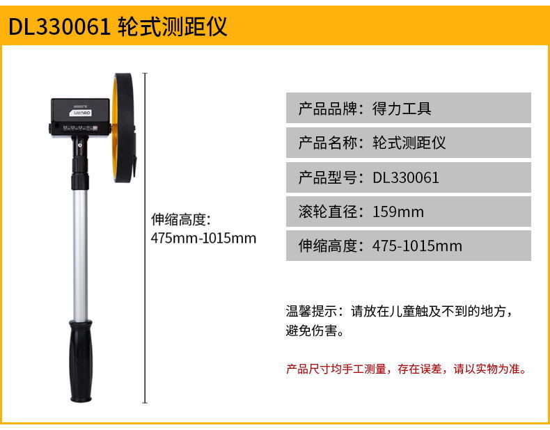 详情 (7).jpg?x-oss-process=image/format,png