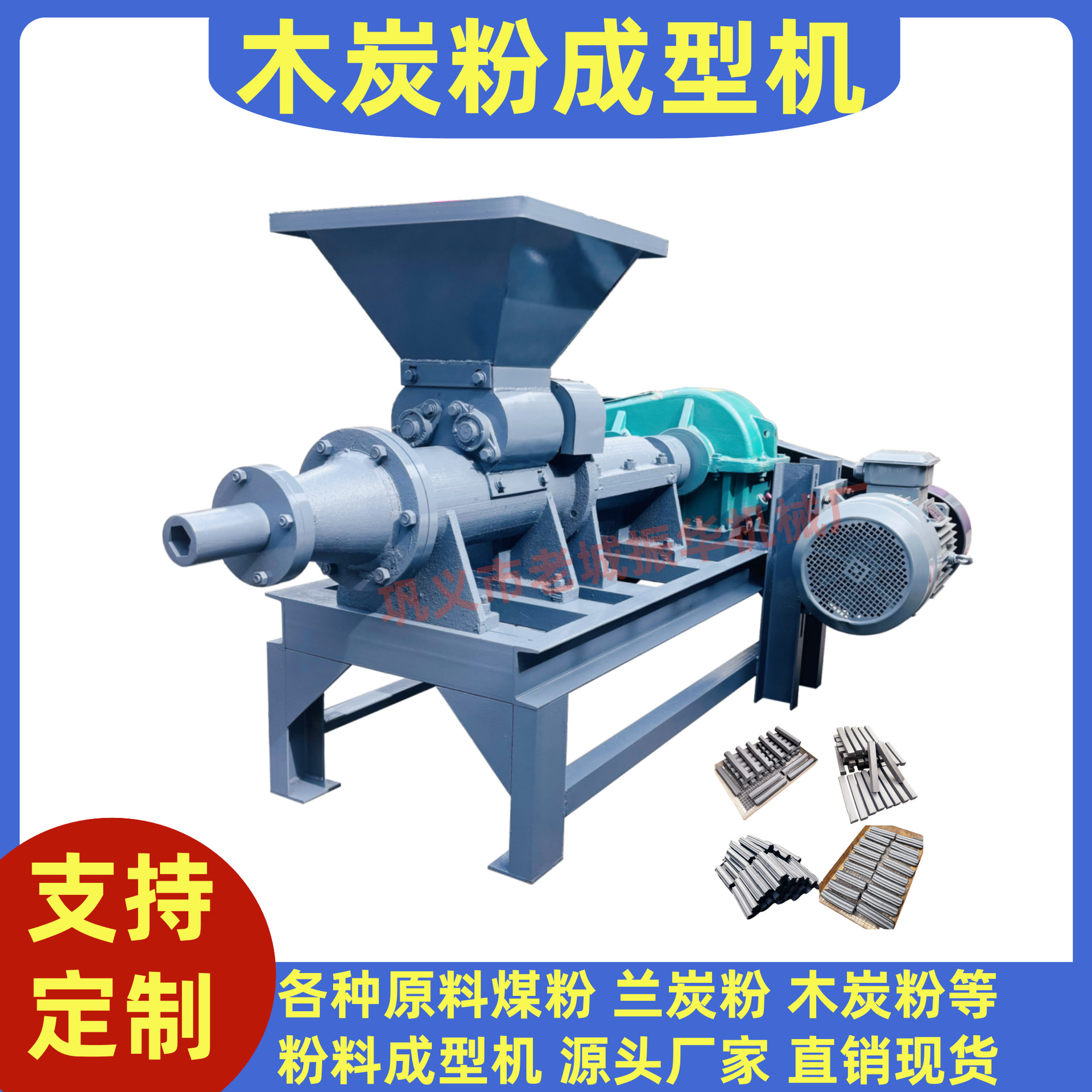 140624本_副本_副本