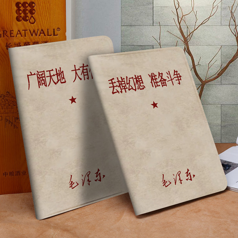 Suitable for Ipad9/10 Tablet Protective Case Pro11 Inch 2018 Apple Air67 Mini 5 Pen Slot 9.7inch Soft Case