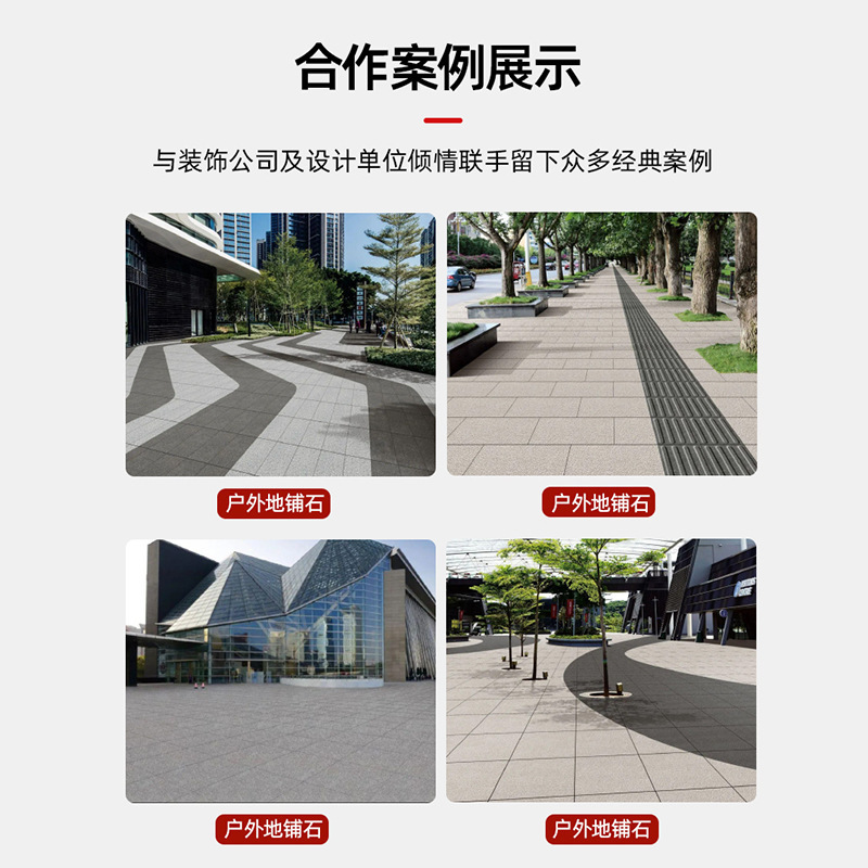 天然の生態の敷石の火の面の庭の床のれんがは家の庭のタイルの別荘の花園の屋外の景観のれんがを建てます。|undefined