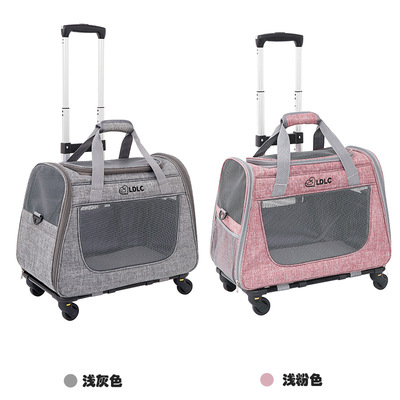 拉杆猫包单肩斜跨猫咪外出拉杆包加大宠物拉杆包可拆卸猫狗拉杆箱