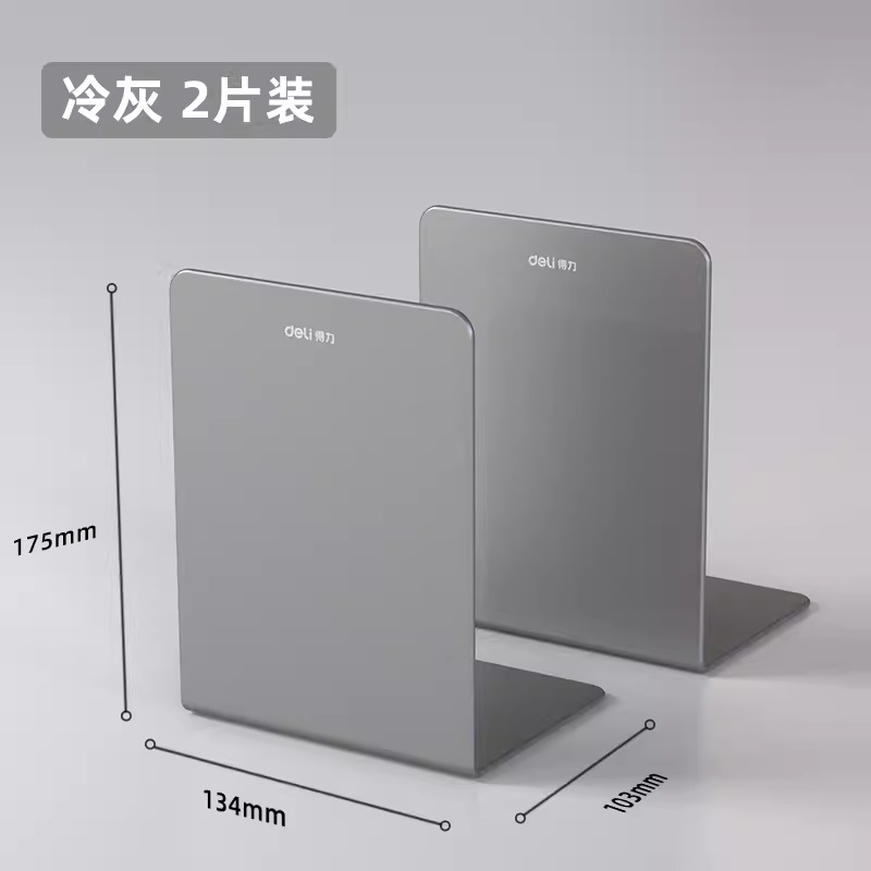 Delit Desktop Book Stand Stand Book Holder Book Stand Book Stand Book Stand Book Stand Panel Book Stand Metal grosor creativo alto