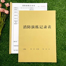 ]ݾӛ䛱Aݾ^̃ӛ䛱F؛