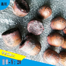 镍合金;其他有色合金;稀土合金