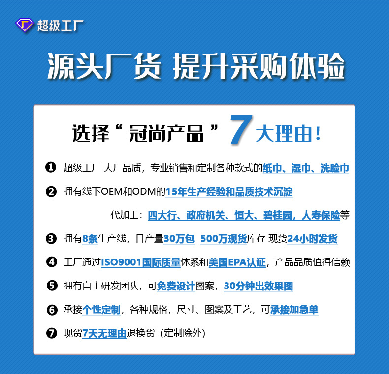 纯棉床品：柔软舒适的睡眠伙伴