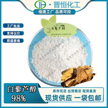 ��޼�J��98%����/����Ƥ��ȡ��ߺ������w�F؛���]�����Մ