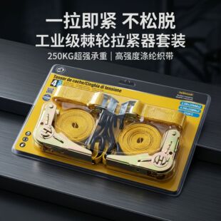 �S��ֱ�N4PC25MM���o����܇�K�������վo���o�K����𹤾�