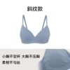 Twill style-grey blue