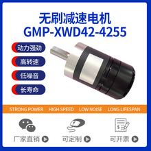 42mm�oˢ�p��늙C�oˢ���D늙C�oˢ�R�_늙CС�͜p��늙C24v�p��