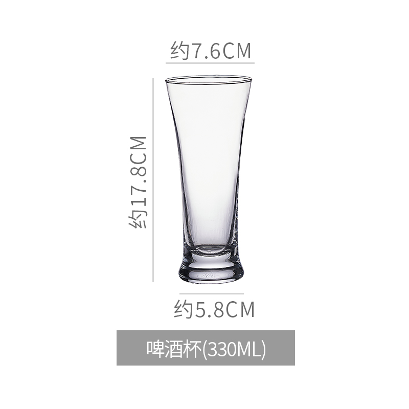 [Commercial] Taza especial de cerveza artesanal Taza de pinta IPA Taza de Pierson Taza de cerveza de gran capacidad image 22