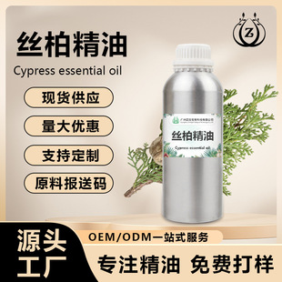 �z�ؾ��� ��Ȼֲ��η��������w��Ħ����Ժ���𷼯���޹��ľ��