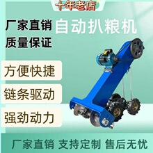 �¿����ǹȰ�ɳ�C�����ȫ�ԄӰǼZ�C�ǼZʳ��ɳ���b܇�b������