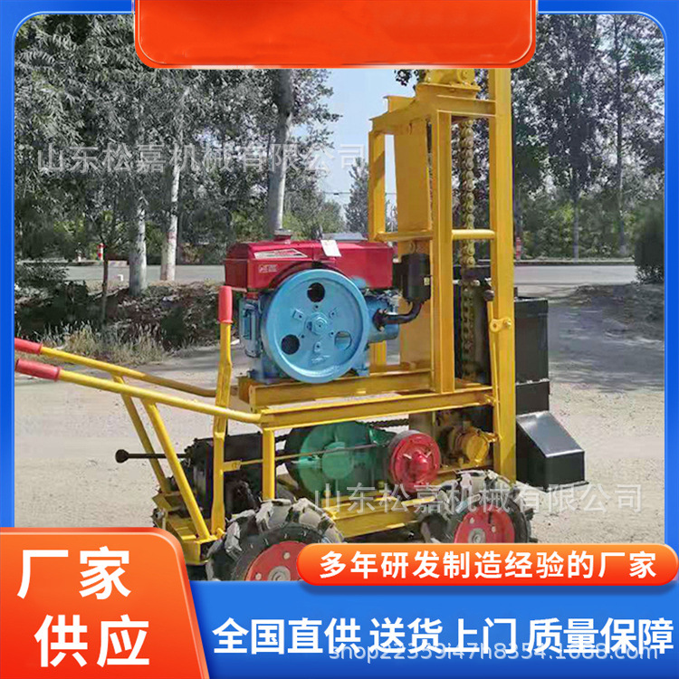 Máquina de compactación de zanja compactor de grúa diesel compactor de suelo pesado compactor de suelo tipo cadena auto-caminante