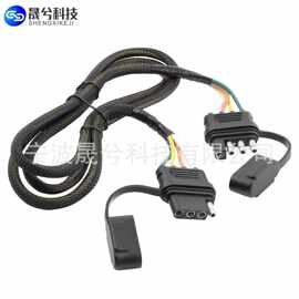 跨境4针SAE扁平公母头对插拖车连接线16AWG 纯铜线 带橡胶防尘罩