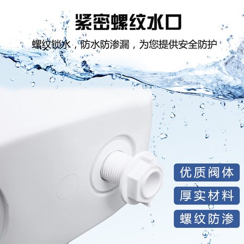 Toilet squat toilet wall-mounted flush tank water inlet valve water device toilet water inlet valve water device old-fashioned water inlet valve