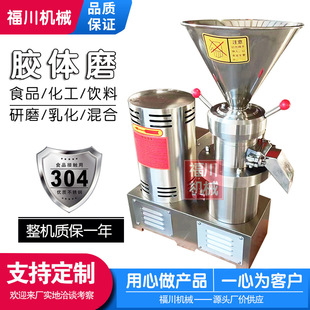 ȫ�ԄӲ��P��z�wĥ ���ʿɿɶ�ĥ�{�C �iƤ�Ϲ����������z�wĥ