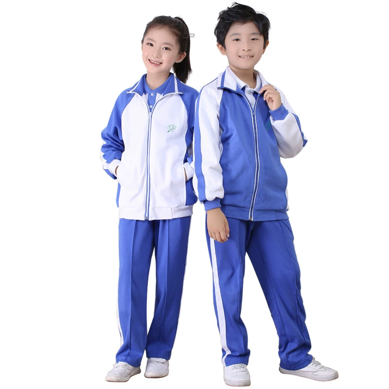 Uniform for elementary school students, winter warm jacket, vest, trousers