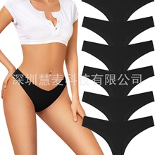 跨境欧美无痕内裤性感透气冰丝大码少女健身V腰Seamless