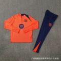 2526 barcelona orange [player edition]