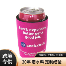 �羳���� �|ݸ�S�ҹ���������ˮ�ϱ��� ���R�d���N���׽zӡ�D��