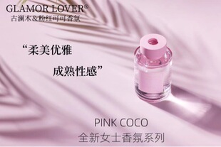 ��ľ�m�ۼtcoco��޹���ͼ����҃ȳ־��������ҿ͏d�l���g�����՚�