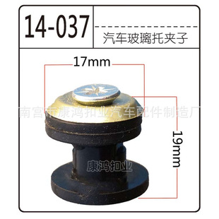 ��܇�����ЊA�� ���� ��܇�דp�� ��܇���ۿ����ۘI