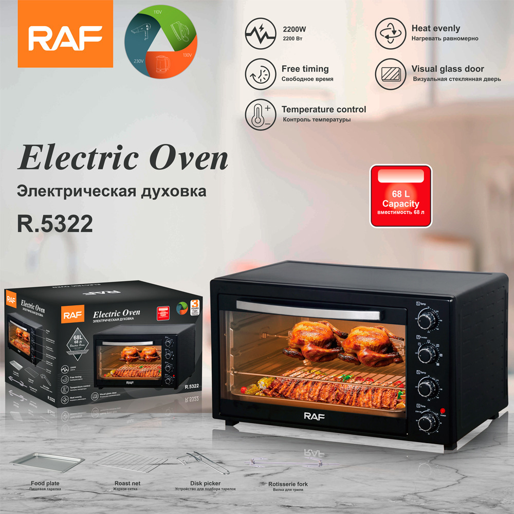 Raf European Cross-Border Multi-Functional Household Electric Oven Large Capacity Fully Automatic Smart Oven Fryer Visual Baking