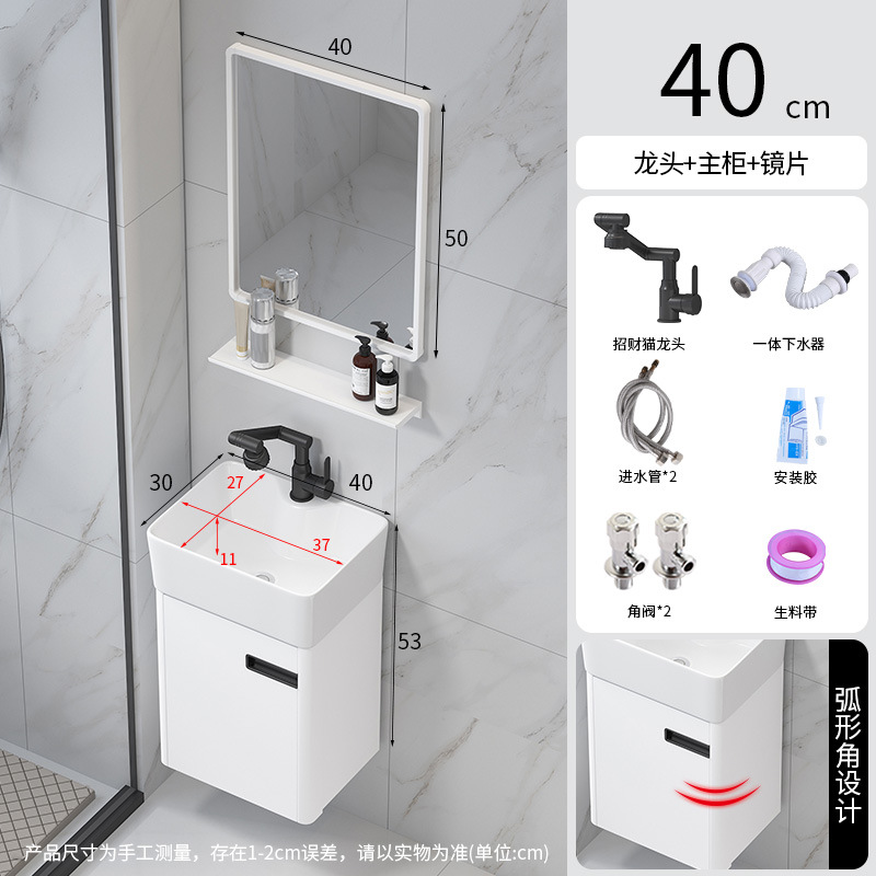 Curva pequeño lavabo de apartamento espacio de nido de abeja lavabo de aluminio gabinete de baño fabricante redondeado mesa de lavado cuenca integrada