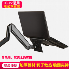 ノート学習タブレットデスクトップ昇降デスクトップ上昇フレーム回転ベース頚椎オフィスコンピュータトレイラック