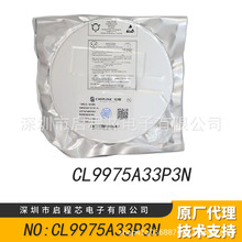 оCL9975A33P3N ���˷���оƬ����HT7533 MD7533LDO����IC