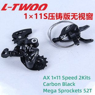 LTWOO�{�DAX11��ɽ��܇�׼�1&times;11�ى��T��oҕ��11�ټ��L���50T