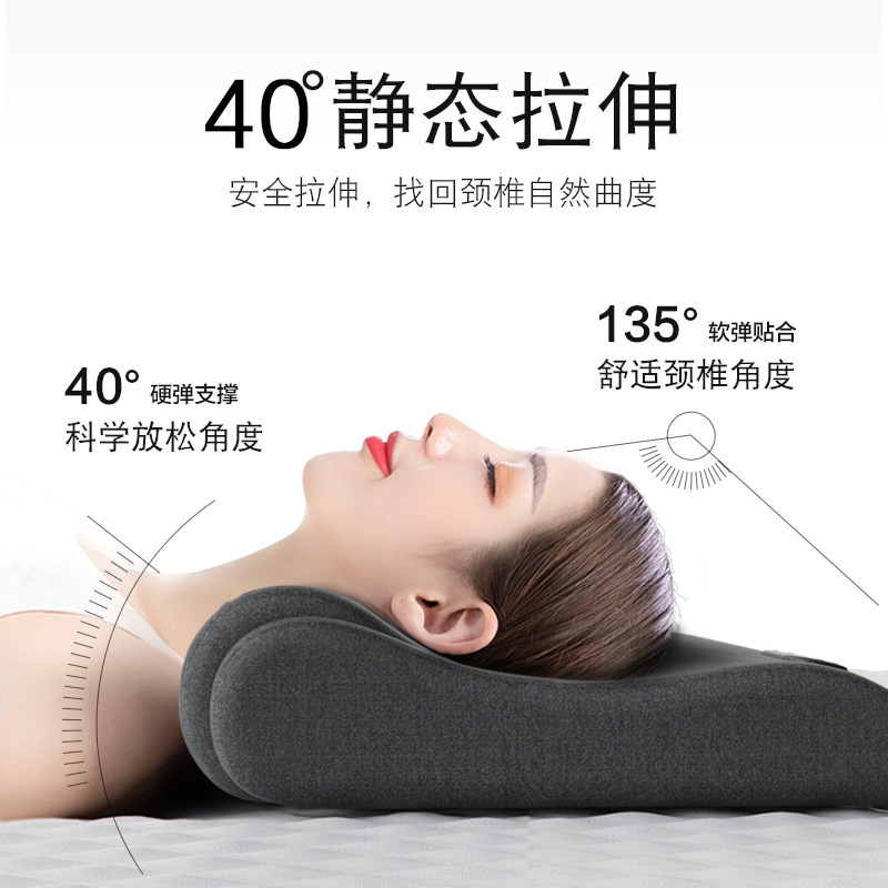 頚椎枕保護力椎改善睡眠感覚マッサージ脊椎非牽引熱敷修理円柱趙の孫|undefined