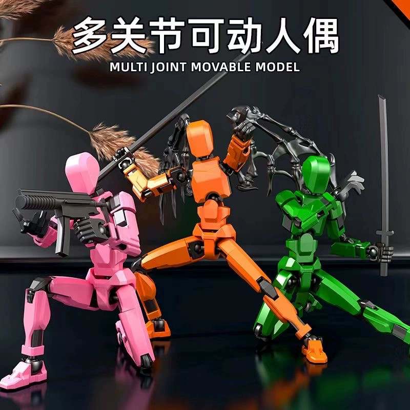 Трансграничный готовый Dummy Lucky 13 куклы 3D печать сустава человека декомпрессионный артефакт креативные украшения игрушки оптом