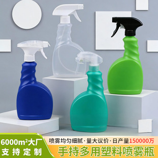 500ml���ۃ�ƿ�坍������ ���x������ �����֘�ʽ��ƿ�ƾ�����