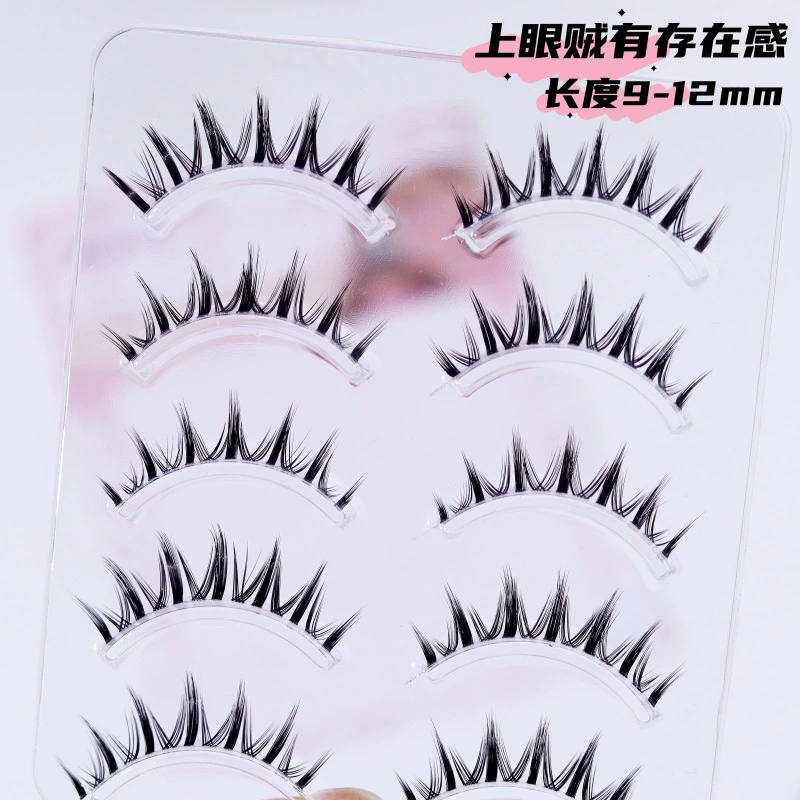 鱼小丫 [Y03小恶魔上睫毛3D浓密芭比上镜一片式透明细梗假睫毛批发]
